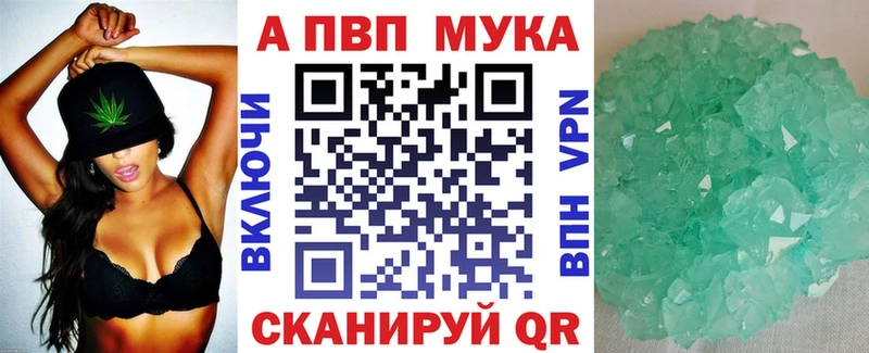 Где можно купить наркотики Лодейное Поле МАРИХУАНА 