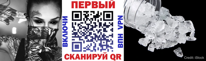 АМФ VHQ Лодейное Поле