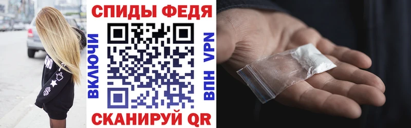 Амфетамин 97% Лодейное Поле