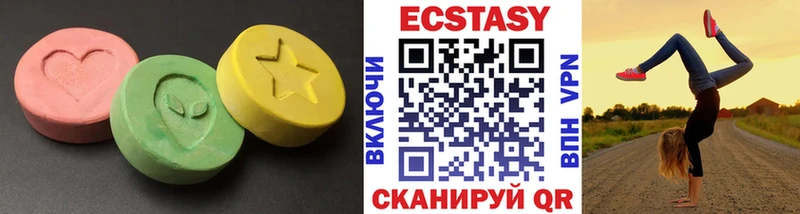 дарнет шоп  Лодейное Поле  мориарти как зайти  Ecstasy 280мг  гидра вход 