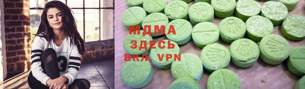 соль курить ск Алексеевка