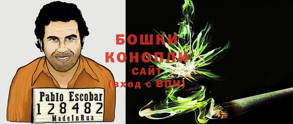 гашик Абдулино