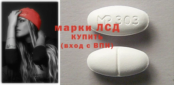 гашик Абдулино