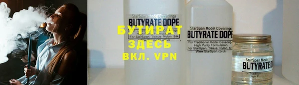 гашик Абдулино