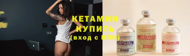 гашик Абдулино