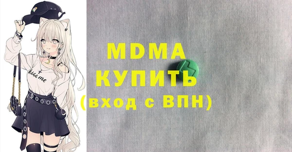 mix Пестово