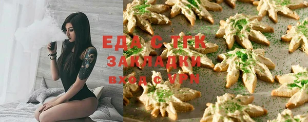 гашик Абдулино