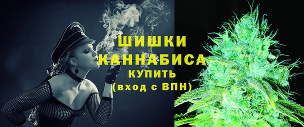 Альфа ПВП Абаза