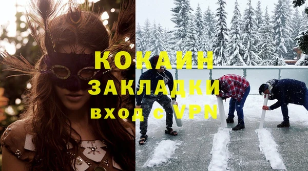 дистиллят марихуана Пересвет