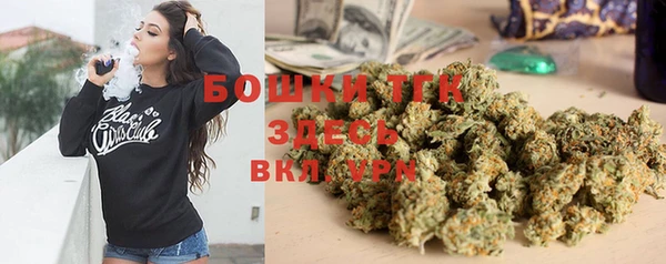 гашик Абдулино