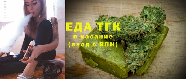 гашик Абдулино