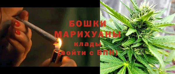 гашик Абдулино