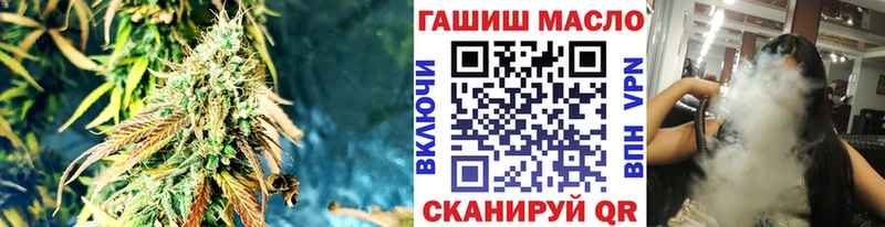 ТГК концентрат  Лодейное Поле 